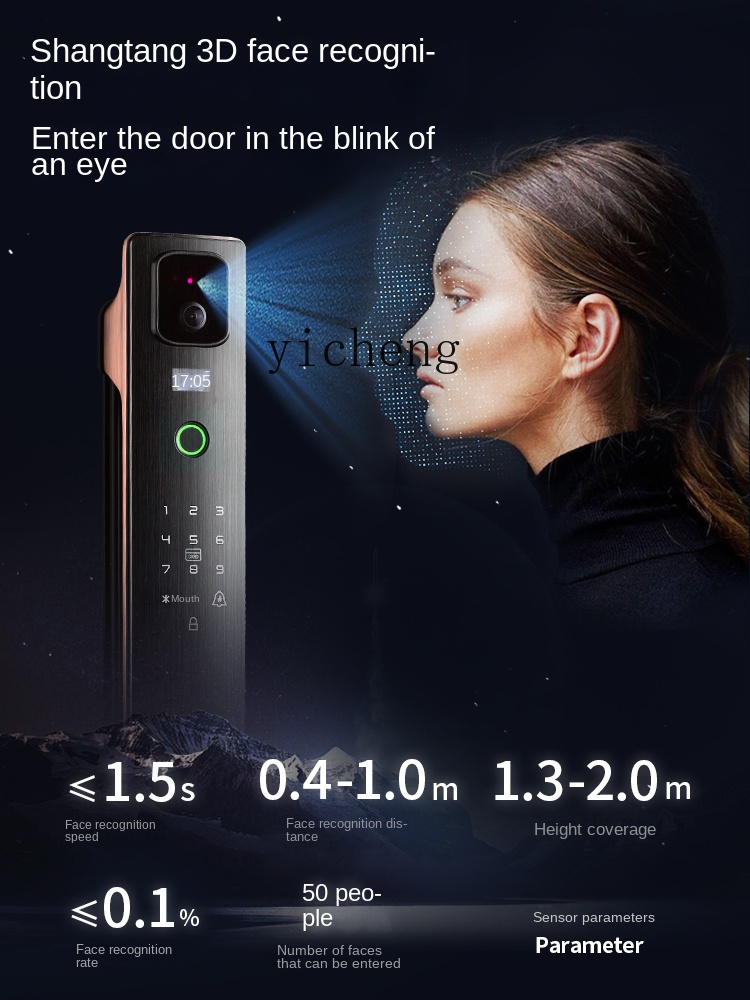 Door Lock - cc293d 顔認識スマートロックパスワードロック盗難防止家庭用指紋ドアロック