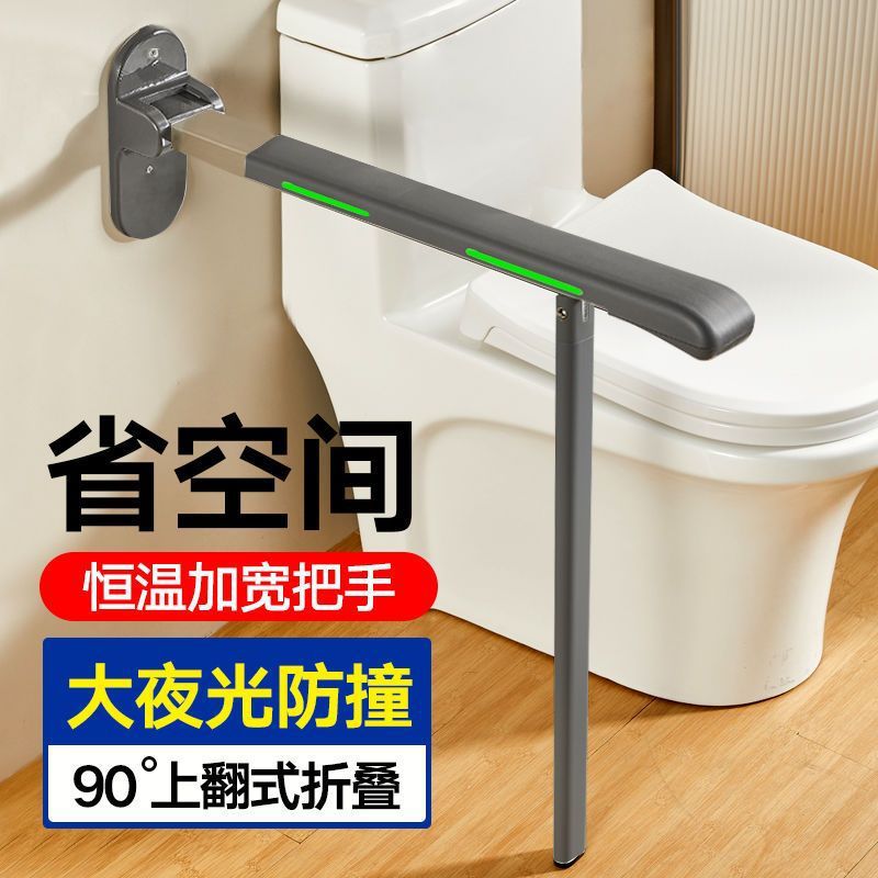 バスルーム ホームリフォーム バスルーム 高齢者向け 折りた - Home Improvement Fence のレビューと価格