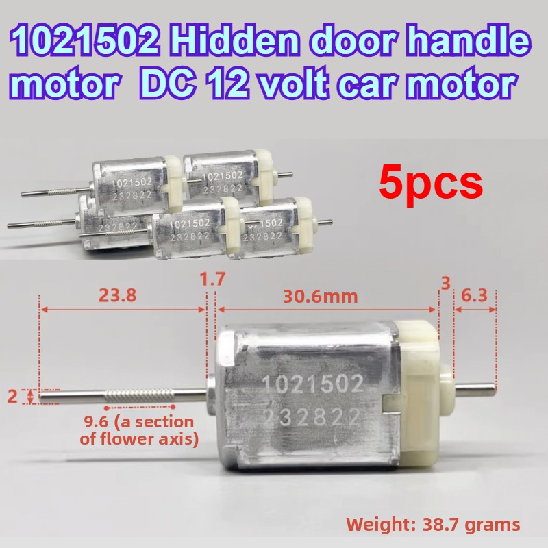 5 個 1021502 DC 12V 車の隠しドアハンドルモ - Door Handle のレビューと価格