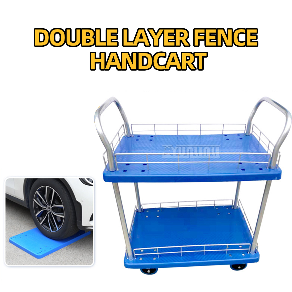 二層式静音トロリー、フェンス付き厚型ツールカート、家庭用リフ - Home Improvement Fence のレビューと価格