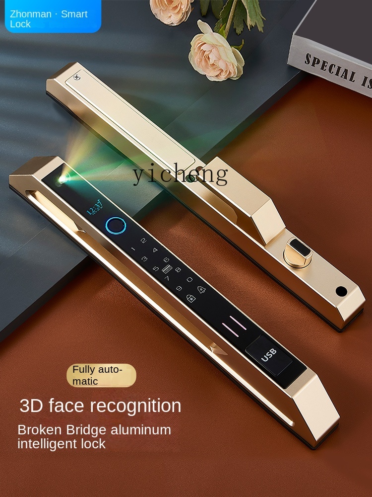 cc29自動遮断式アルミ指紋認証ロック3D顔認証水平移動スラ - Door Lock のレビューと価格