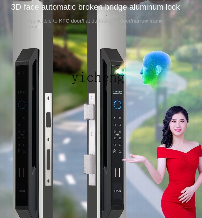cc29自動遮断式アルミ指紋認証ロック3D顔認証水平移動スラ - Door Lock のレビューと価格